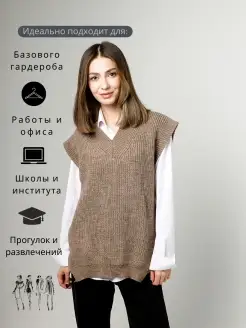 Распродажа  Размеры: 42-48 