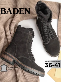 Распродажа  Размеры: 36 37 38 39 40 40,5 