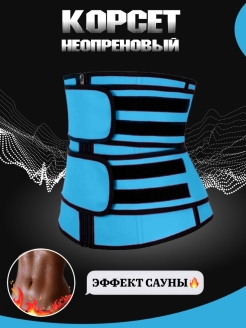 Распродажа  Размеры: 42-44 46-48 44-46 48-50 52-54 