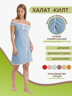 Распродажа  Размеры: 46-54 