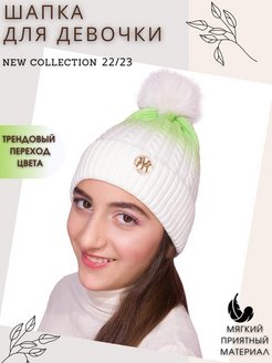 Распродажа  Размеры: 48-56 