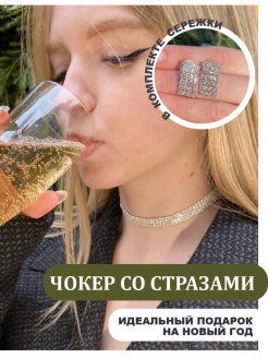 Распродажа 
