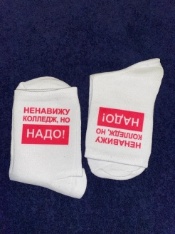 Распродажа  Размеры: 36-39 