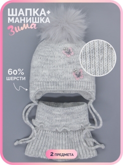 Распродажа  Размеры: 38-41 