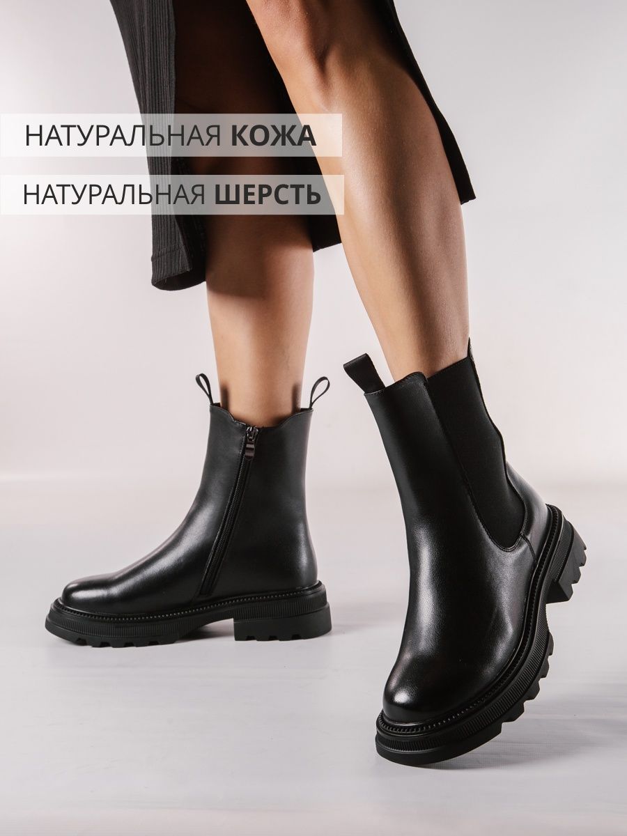 Распродажа  Размеры: 37 38 39 40 41 36 