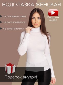 Распродажа  Размеры: 42-46 48-50 