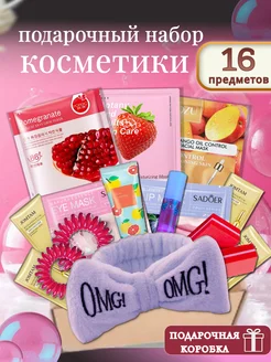 Распродажа 