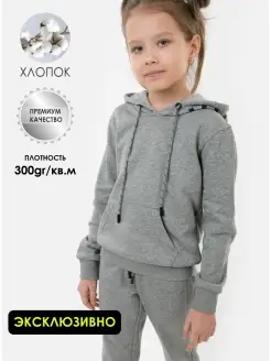 Распродажа  Размеры: 122-128 128-134 134-140 140-146 146-152 152-158 158-164 164-170 