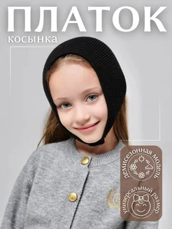 Распродажа  Размеры: 44-52 52-60