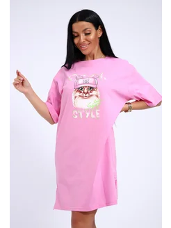 Распродажа  Размеры: 42 44 46 48 50 52 