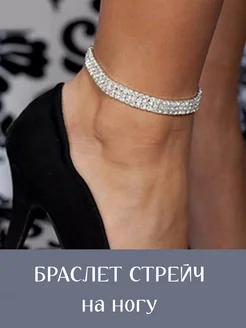 Распродажа