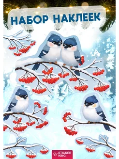 Распродажа