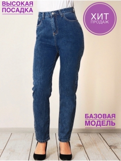 Распродажа  Размеры: 40 42 44 46 48 50 