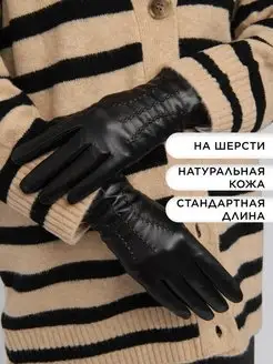 Распродажа  Размеры: 7,5 8,5 