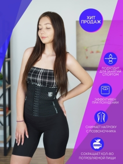 Распродажа  Размеры: 40-42B 46-48D 42-44 48-50D 52-56 54-60 