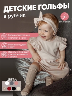 Распродажа  Размеры: 20-22 23-26 27-30 31-34 