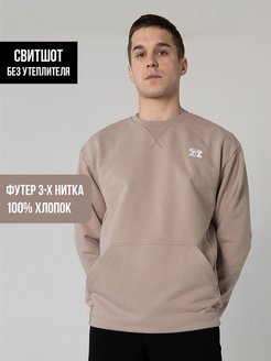 Распродажа  Размеры: 44 46 48 50 52 54 
