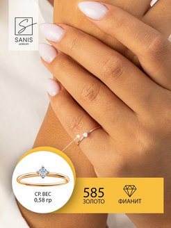 Распродажа  Размеры: 15,5-0,46 16-0,60 16,5-0,57 17-0,60 17,5-0,60 15,0-,40 