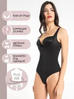 Распродажа  Размеры: 42-44 56-58 58-60 48-50 46-48 52-54 