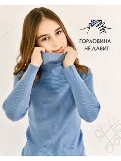 Распродажа  Размеры: 38-42 