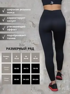 Распродажа  Размеры: 40-42 