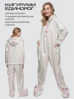Распродажа  Размеры: 125 110 