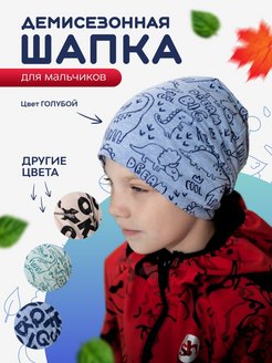 Распродажа  Размеры: 50-51 52-53 54-55 50 52 54 