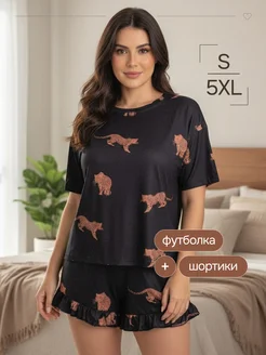 Распродажа  Размеры: 50 52 54 56 46 44 42 48