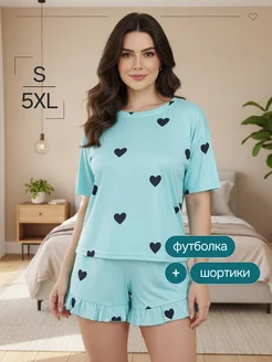 Распродажа  Размеры: 50 52 54 56 46 44 42 48