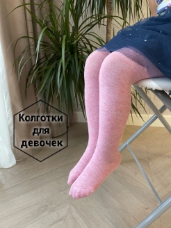 Распродажа  Размеры: 98 