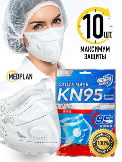 Распродажа  Размеры: 30-50 