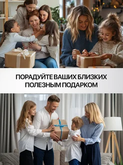 Распродажа