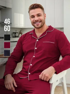 Распродажа  Размеры: 46 48 50 52 54 56 58 60 