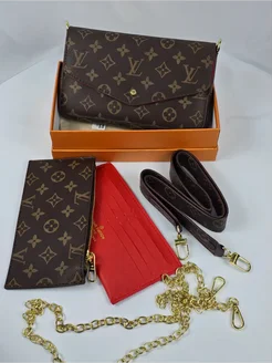 Распродажа 