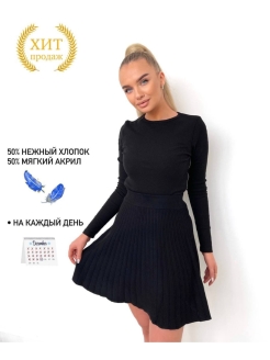 Распродажа  Размеры: 36 38 40 42 44 