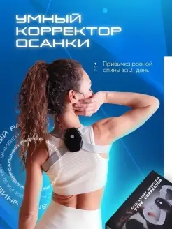 Распродажа  Размеры: 36-62 