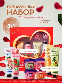 Распродажа 