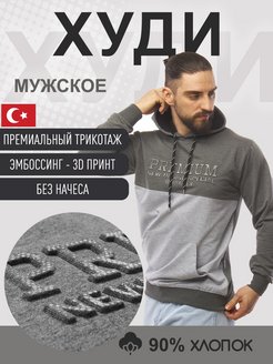 Распродажа  Размеры: 48 50 52 54 56 