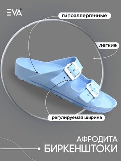 Распродажа  Размеры: 36-37 37-38 38-39 39-40 40-41 