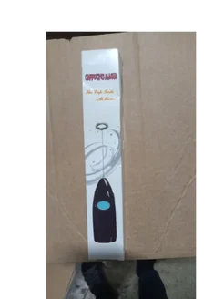 Распродажа