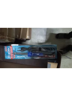 Распродажа 