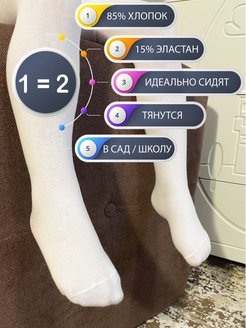 Распродажа  Размеры: 86-92 92-98 