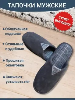 Распродажа  Размеры: 40-41 