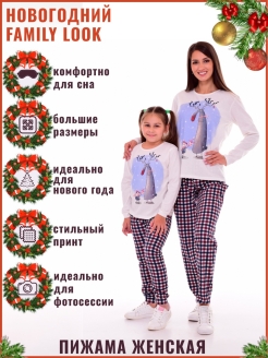 Распродажа  Размеры: 44 48 50 52 
