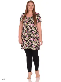 Распродажа  Размеры: 50 