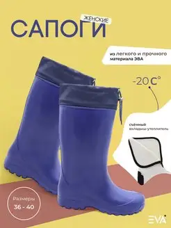 Распродажа  Размеры: 37 38 39 40 41 