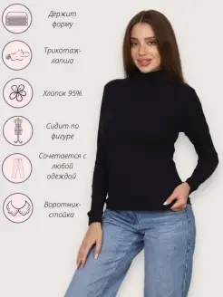 Распродажа  Размеры: 42 