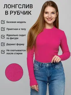 Распродажа  Размеры: 48 46 44 50 42 