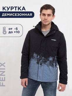 Распродажа  Размеры: 46 48 50 52 54 56 