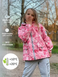 Распродажа  Размеры: 104 110 116 92 98 